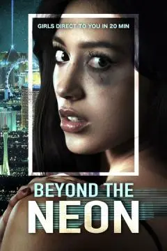 В тени неоновых огней онлайн